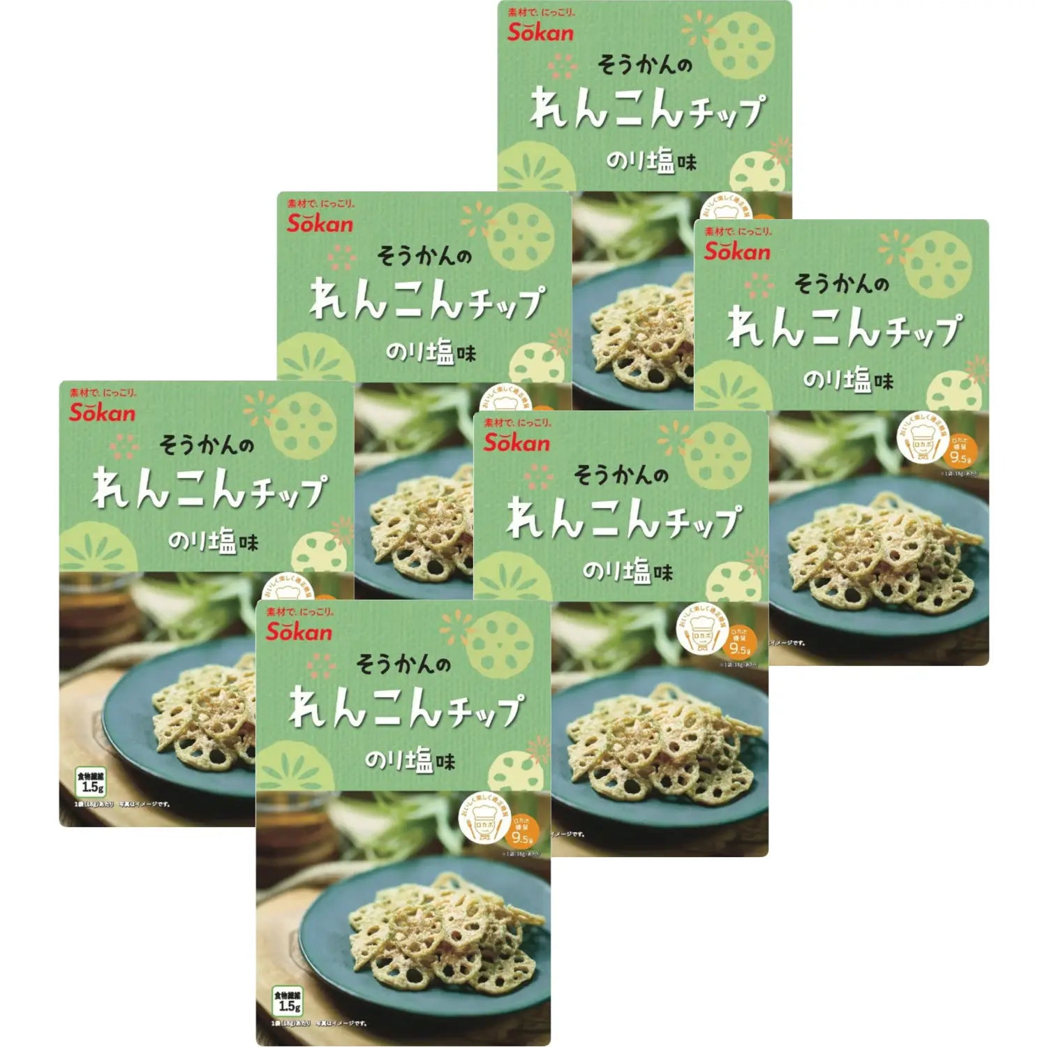総甘海苔レンコンチップス 日本の海藻風味レンコンチップス 18g (6個パック)