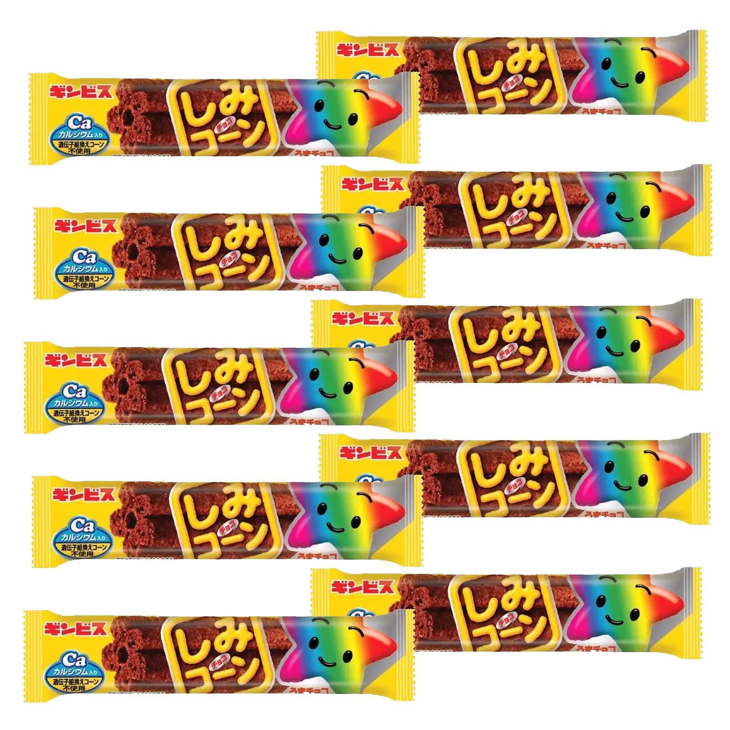 ギンビス しみチョコスティック チョコレートコーティングコーンパフスナック(10個入り)
