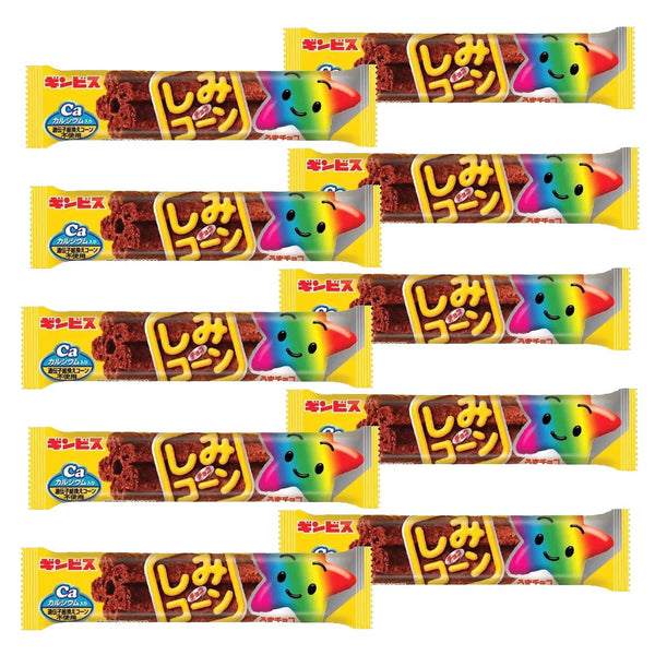 ギンビス しみチョコスティック チョコレートコーティングコーンパフスナック(10個入り)