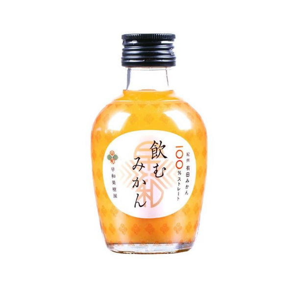 100%天然 有田みかん みかんジュース しぼりたて 180ml