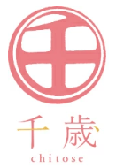 千歳