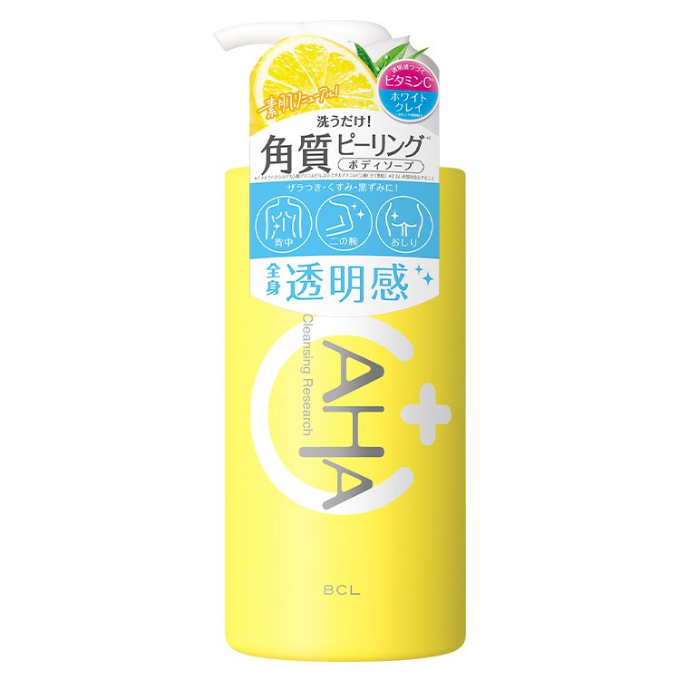 AHAクレンジングリサーチ ボディピールソープ エクスフォリエーティングボディウォッシュ 480ml