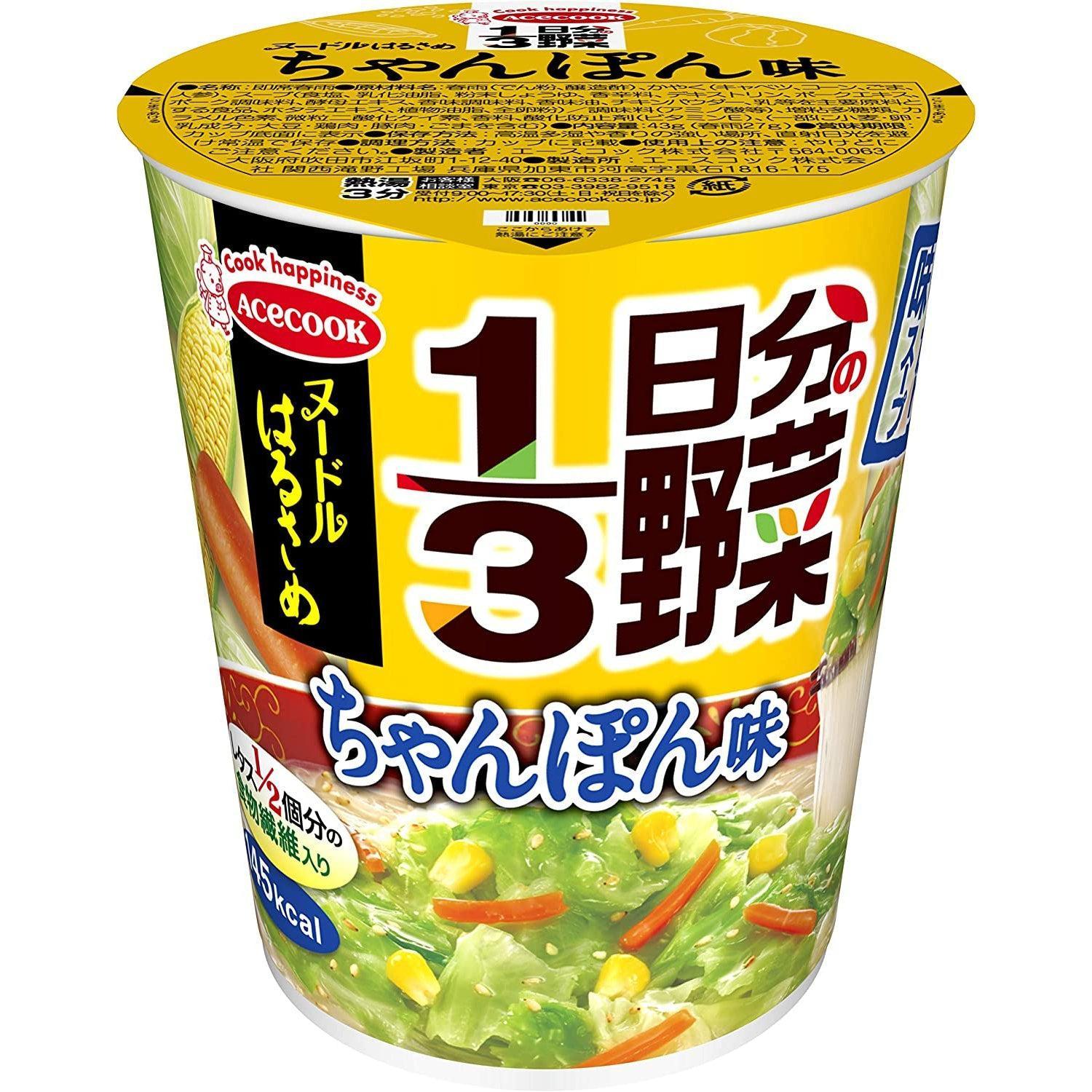 エースコック インスタントはるさめ麺 ちゃんぽん味 43g(6個入り)