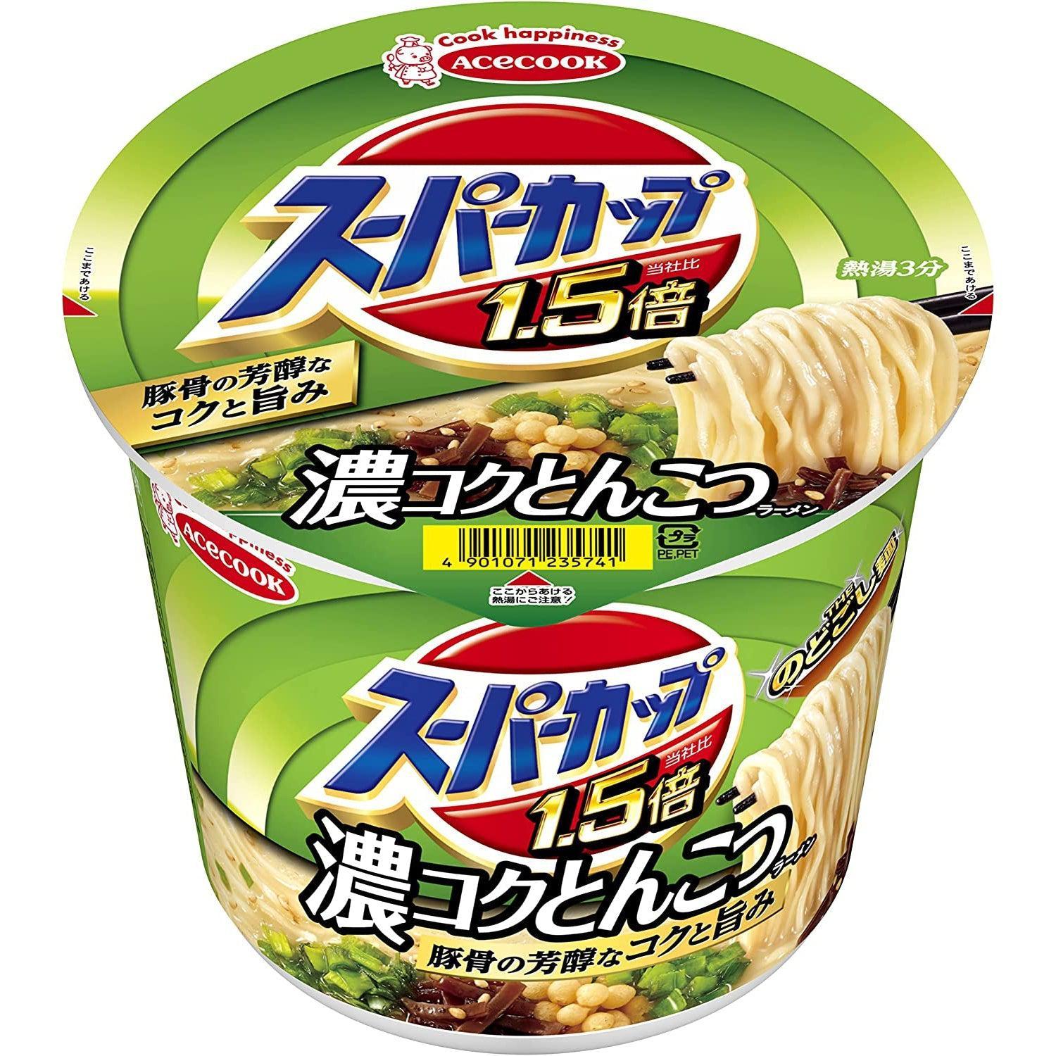 エースコック スーパーカップ とんこつラーメン インスタントラーメン 111g (3個パック)