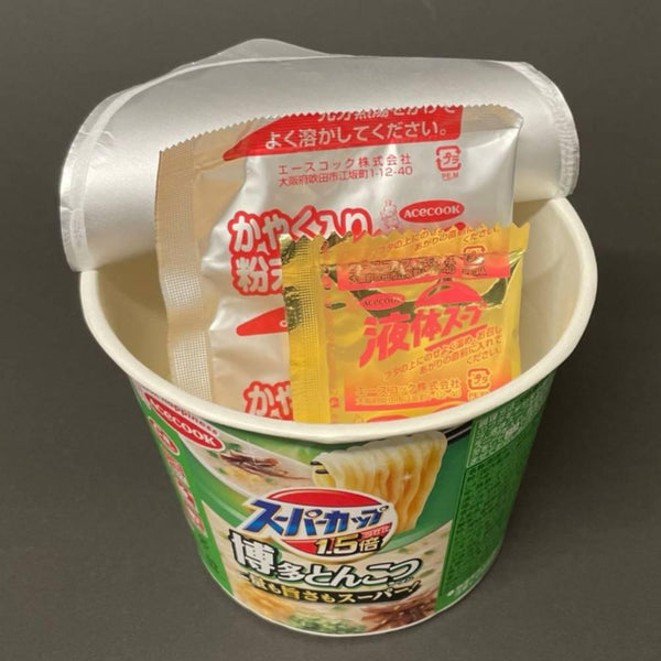 エースコック スーパーカップ とんこつラーメン インスタントラーメン 111g (3個パック)