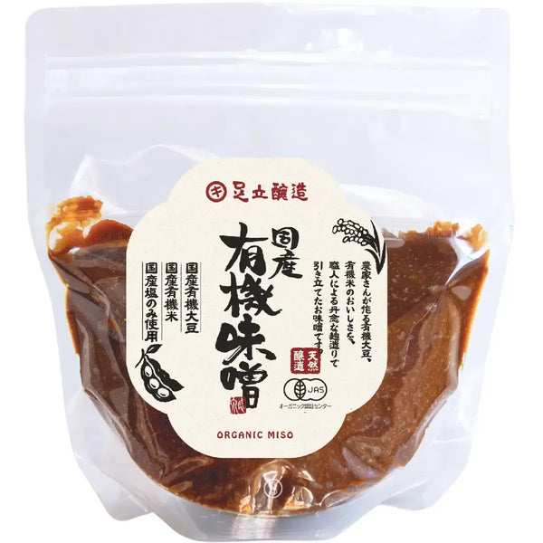 足立醸造 天然醸造有機味噌 450g