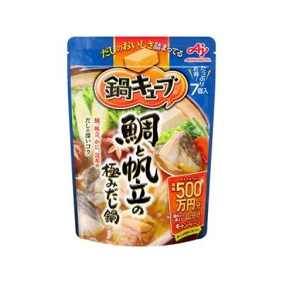 味の素 鍋キューブ だし魚介味 7個入り
