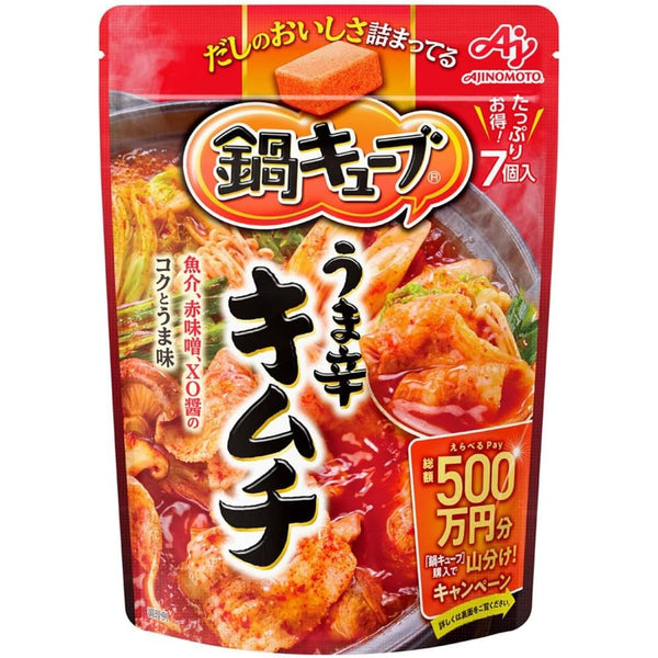 味の素 鍋キューブ だし辛キムチ味 7個