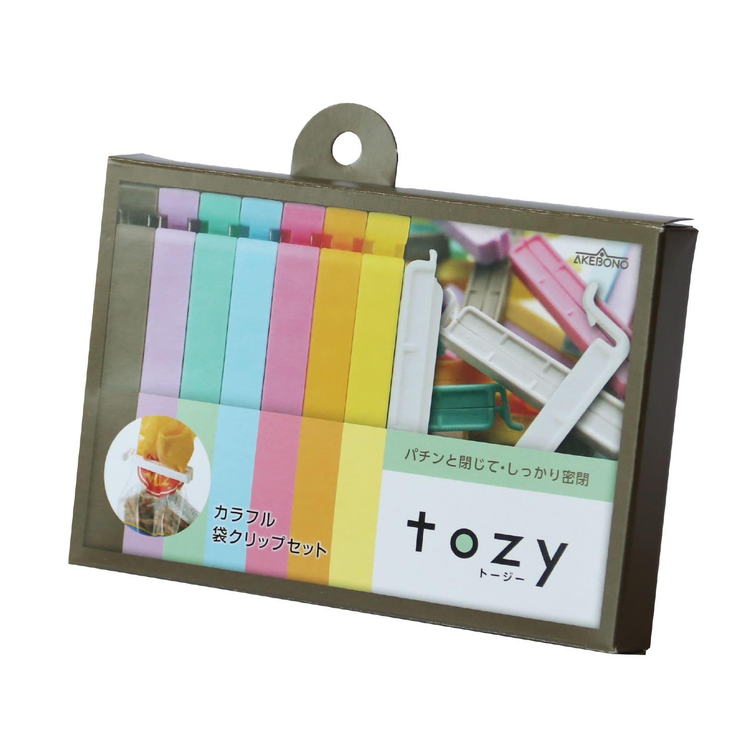 あけぼのバッグクリップ カラフル 食品包装用シーリングクリップ 8個