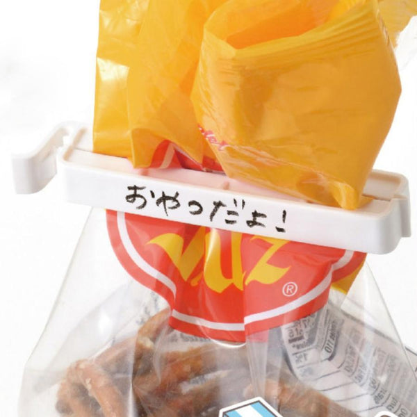 あけぼのバッグクリップ カラフル 食品包装用シーリングクリップ 8個