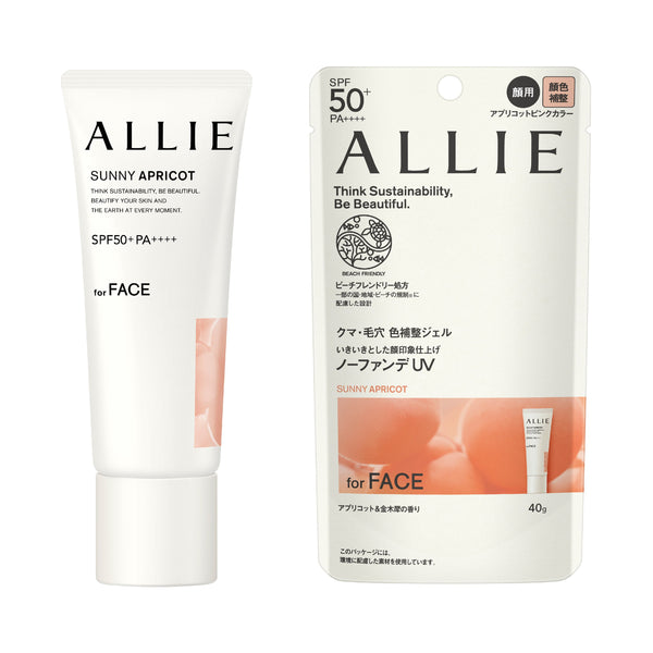 アリー クロノ UVジェル ファンデーションフリーメイク用 サニーアプリコット SPF50+ 40g