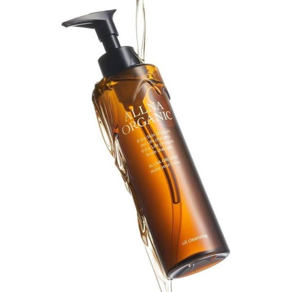 オルナ オーガニック クレンジングオイル 敏感肌用 200ml