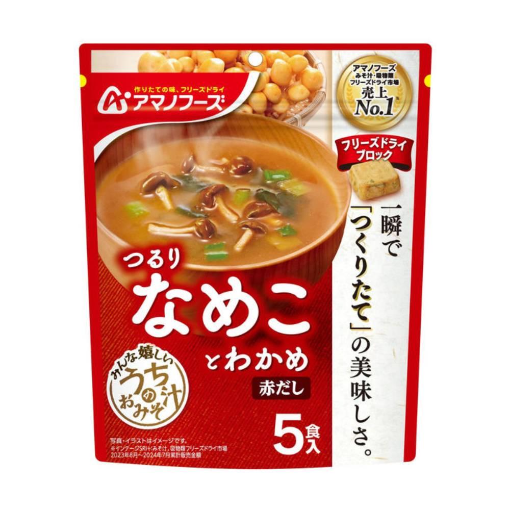アマノフーズ フリーズドライ なめこ入り赤みそ汁 28.5g (6個入り)