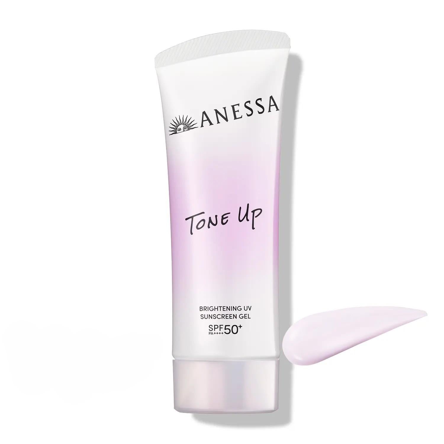 アネッサ スキンブライトニング UVサンスクリーン ジェル N SPF50+ PA++++ 90g