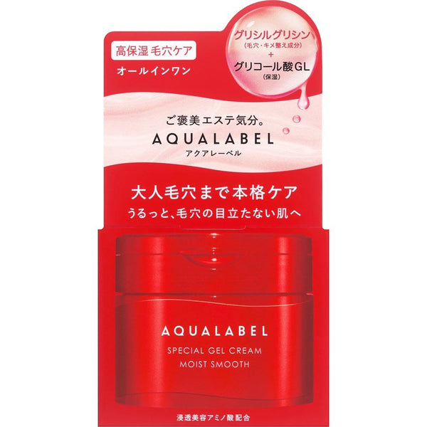 アクアレーベル スペシャルジェルクリームモイスト オールインワン保湿ジェルクリーム 90g