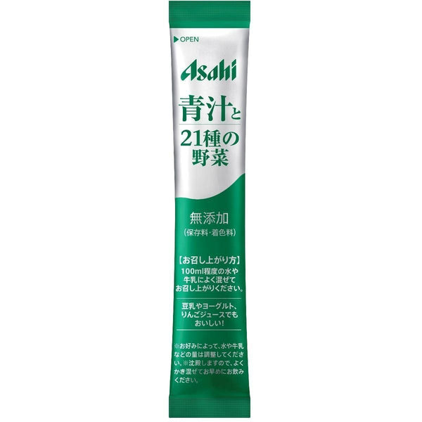 アサヒ青汁 21種の野菜入り 40袋