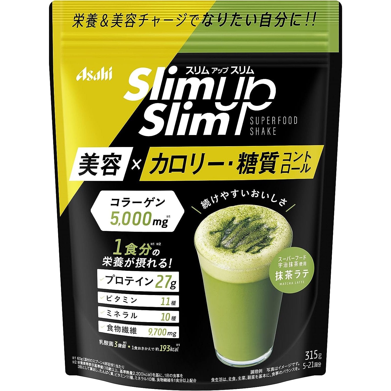 アサヒ スリムアップスリム ミールリプレイスメントシェイク 抹茶ラテ風味 315g