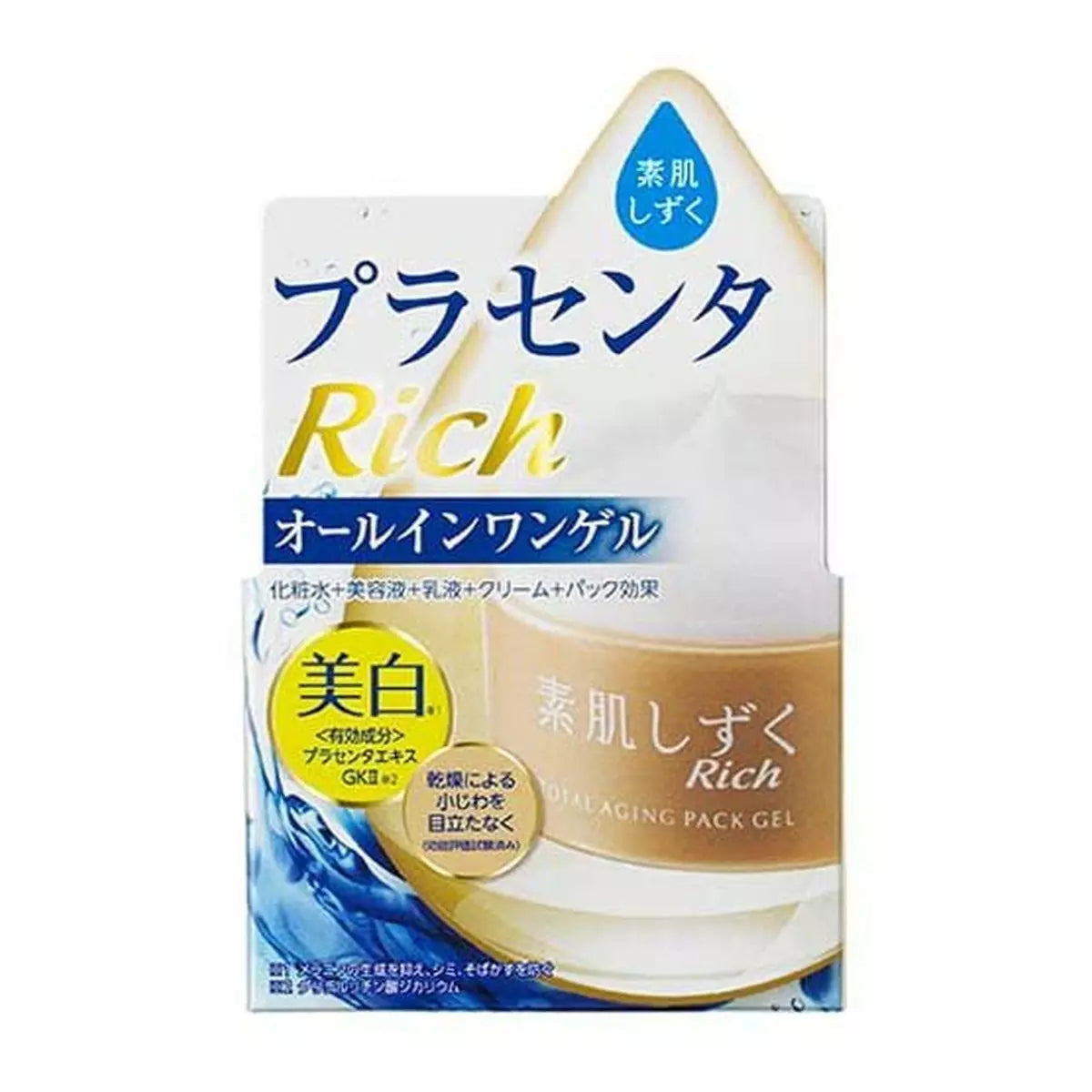 アサヒ素肌しずくプラセンタオールインワンジェル 100g