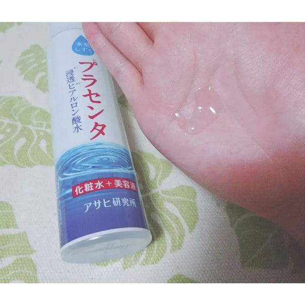 アサヒ 素肌しずく プラセンタ化粧水 しっとり肌用 200ml