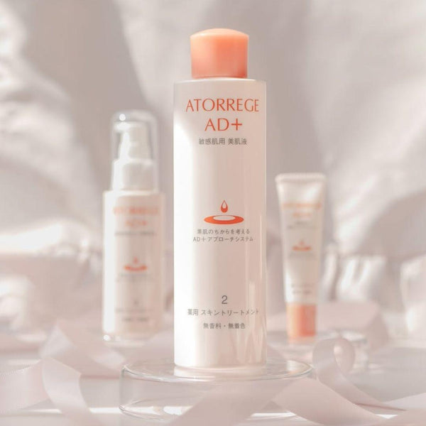アトレージュ AD+ スキントリートメントローション ジェントルセンシティブスキントナー 200ml