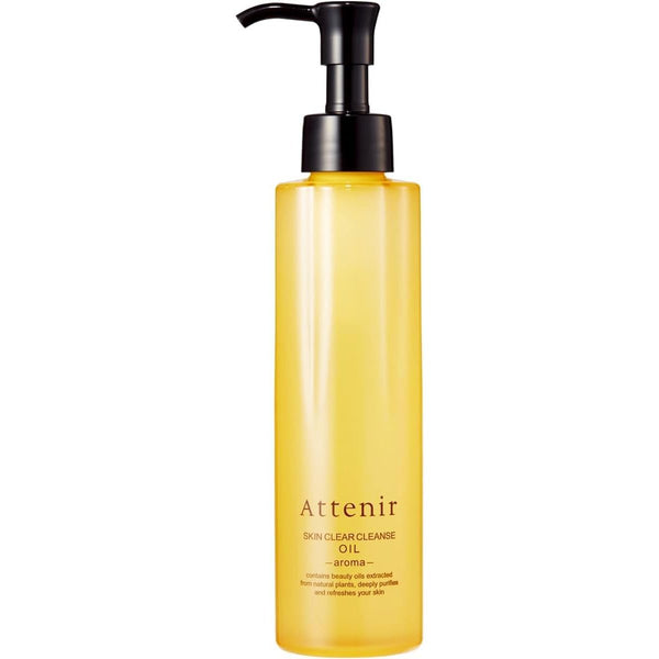 アテニア スキンクリア オイルクレンザー アロマタイプ 175ml