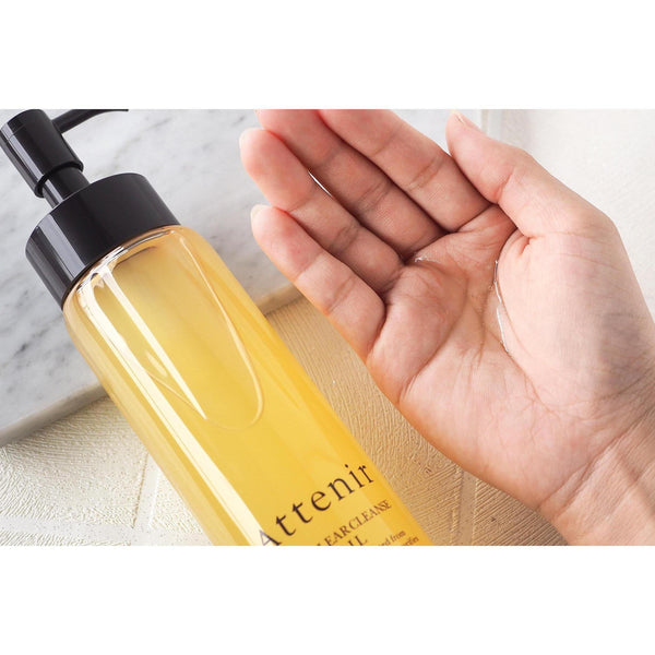 アテニア スキンクリア オイルクレンザー 無香料 175ml