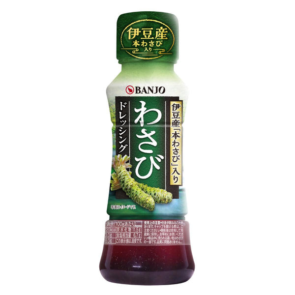 万丈わさびドレッシング 和風わさびソース 170ml