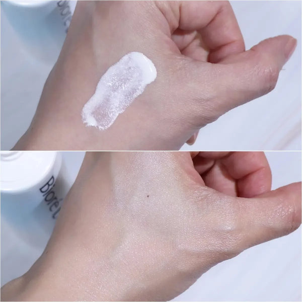 ビオレUVアクアリッチ アクアハイライトローション SPF50+ 70ml