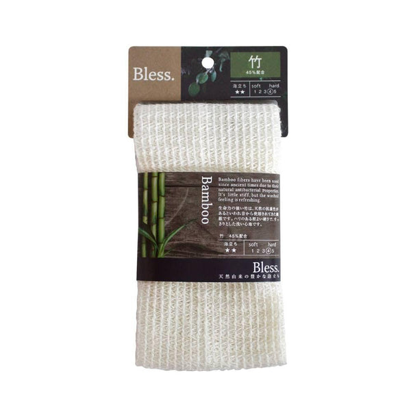 竹繊維ボディタオル 優しい角質除去 日本製 25x90cm