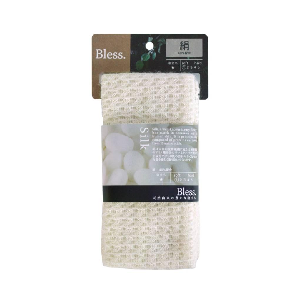 ボディタオル シルク繊維 優しい角質除去 日本製 25x90cm