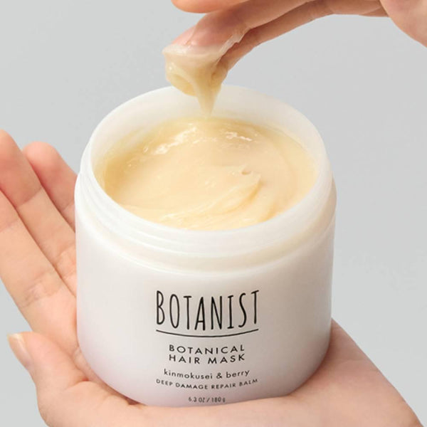 ボタニスト ボタニカルヘアマスク ディープダメージリペア トリートメント 180g