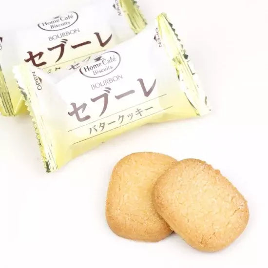 ブルボンバターサブレ リッチバタービスケット 14個入り(5個パック)