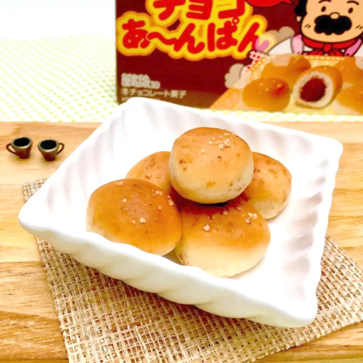 Bourbon-Choco-Anpan-Chocolate-