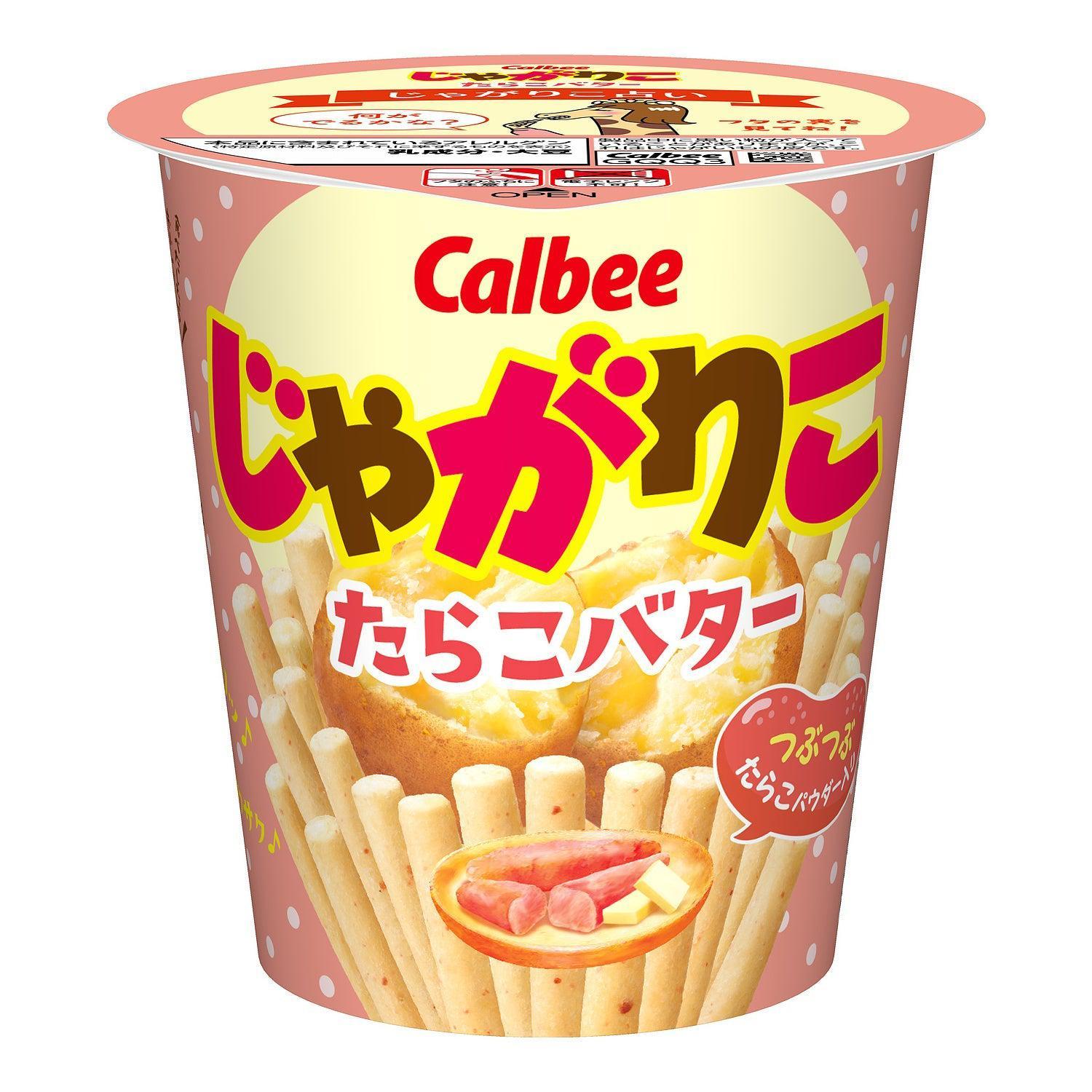 カルビー じゃがりこ ポテトスティック スナック たらこバター味 52g