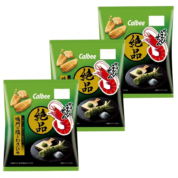 カルビー カッパえびせん プレミアム 塩わさび味(3袋入り)