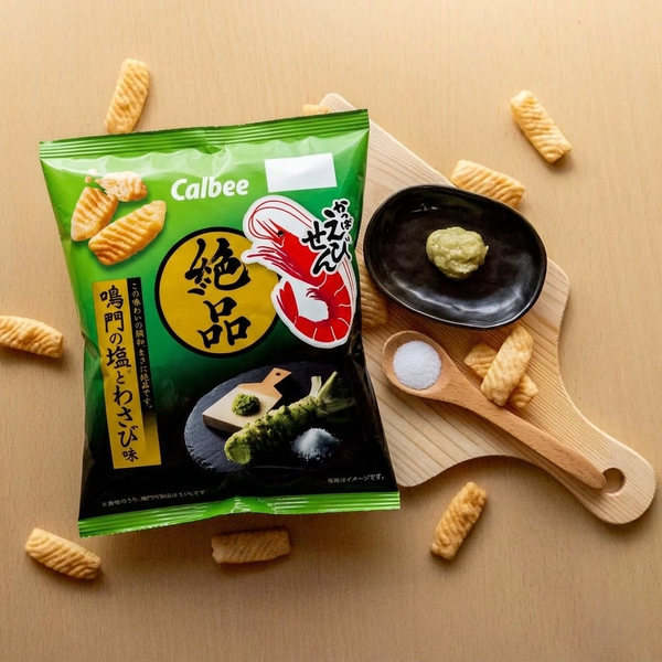 カルビー カッパえびせん プレミアム 塩わさび味(3袋入り)