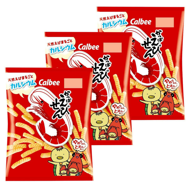 カルビー かっぱえびせん エビ味チップス 77g(3個パック)