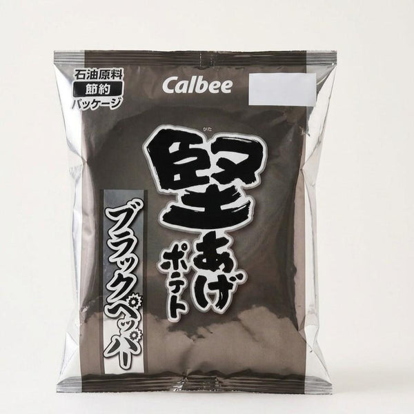 カルビー カタアゲ クリスピー ブラックペッパー ポテトチップス 65g(12袋入り)