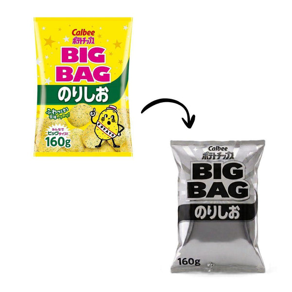 カルビー ノリシオ 塩味海苔ポテトチップス ビッグバッグ 160g(3袋入り)