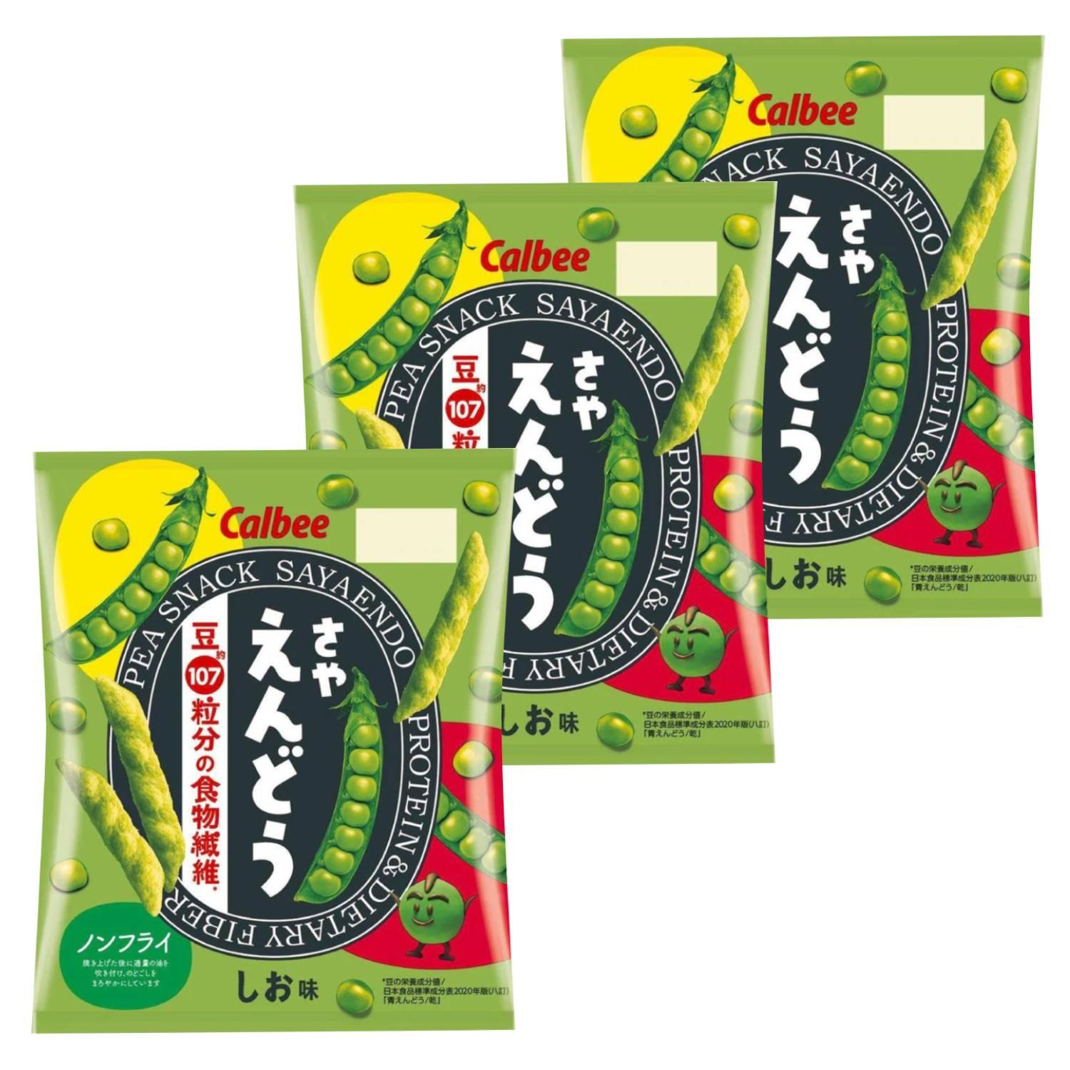 カルビー さやえんどう グリーンピーススナック(3個入り)