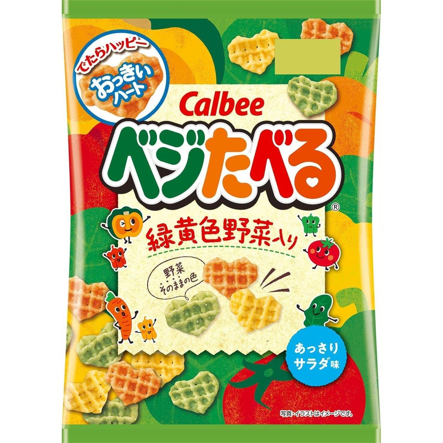 カルビー ベジタブル 和風野菜チップス 50g (6個入り)