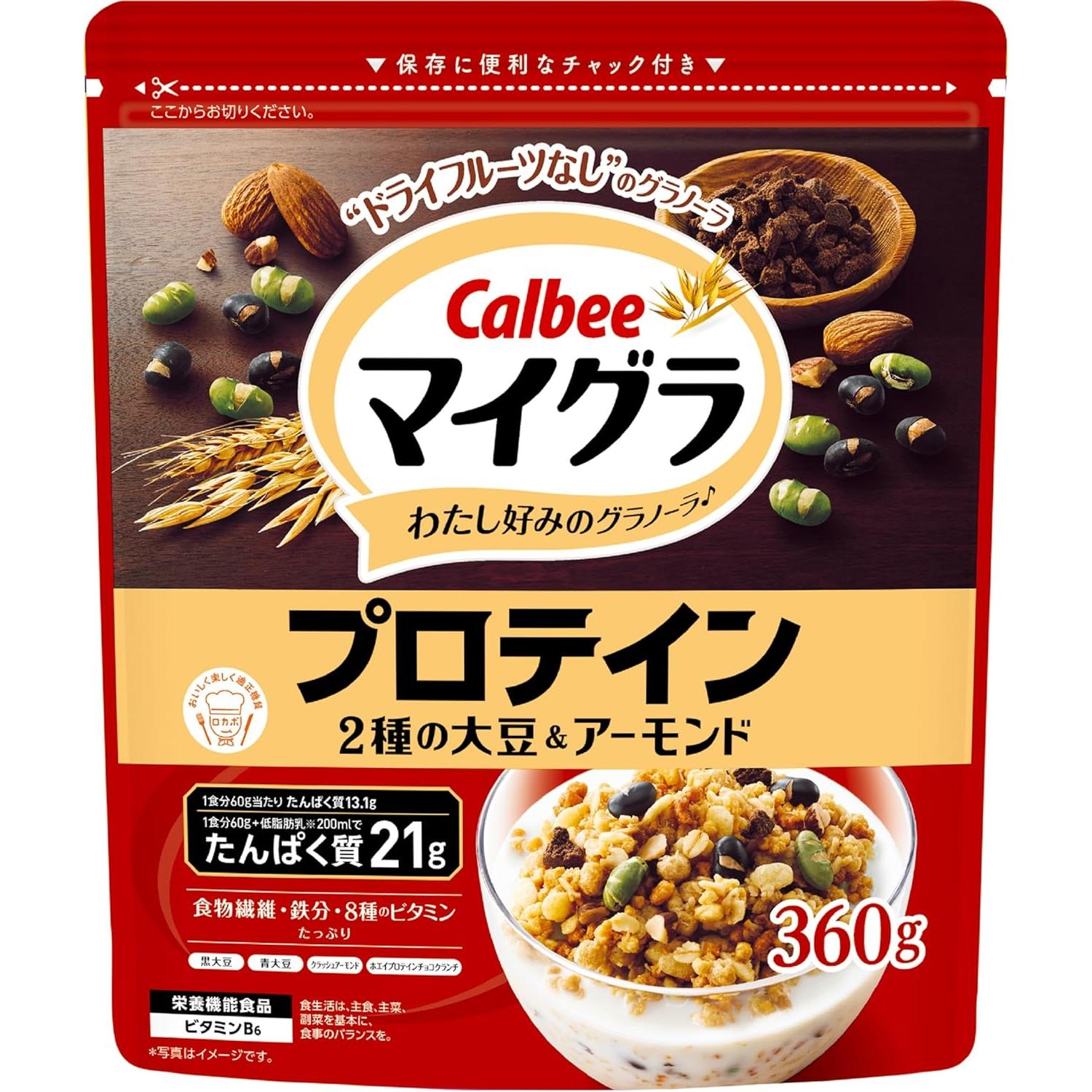 カルビー ホエイプロテイン グラノーラ シリアル アーモンド&ビーンズ入り 360g