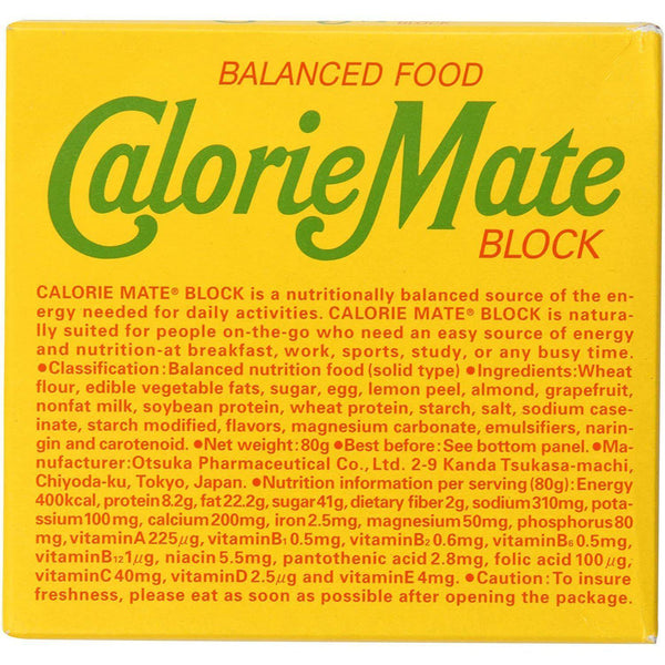 Calorie-Mate-Block-Balanced-Nutrition-Food-Fruits-Pack-of-5-4-2026-02-24T07:47:08.530Z.jpg