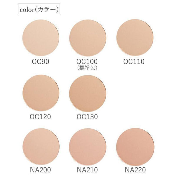 セフィーヌ シルクウェットパウダーファンデーション ケース&レフィル