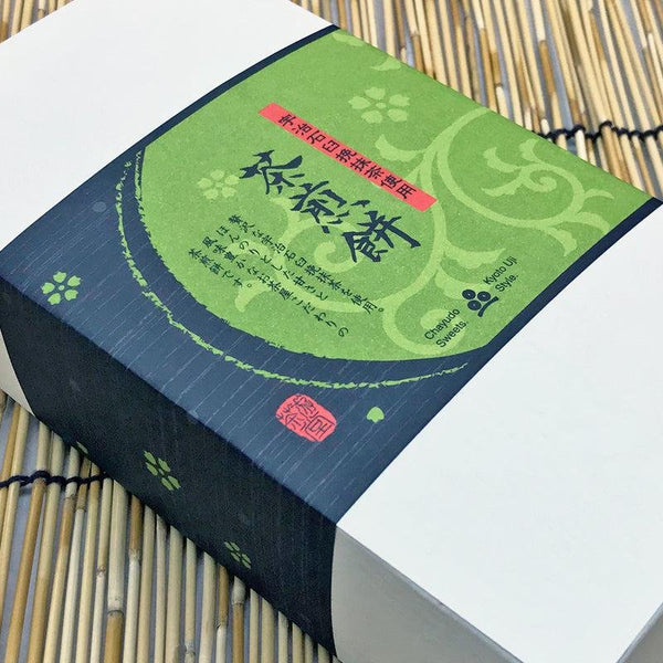 茶遊堂 宇治抹茶風味甘塩せんべい 10枚入り