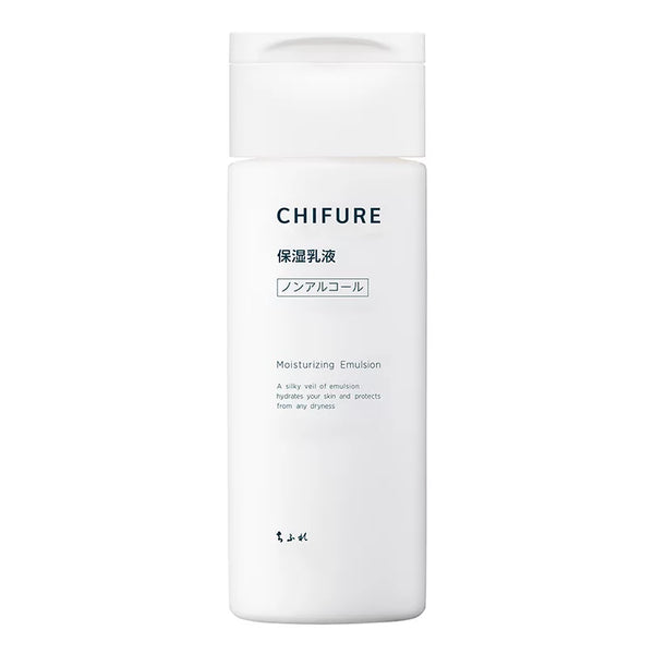 ちふれ ミルキーローション モイスチャーエマルジョン 150ml
