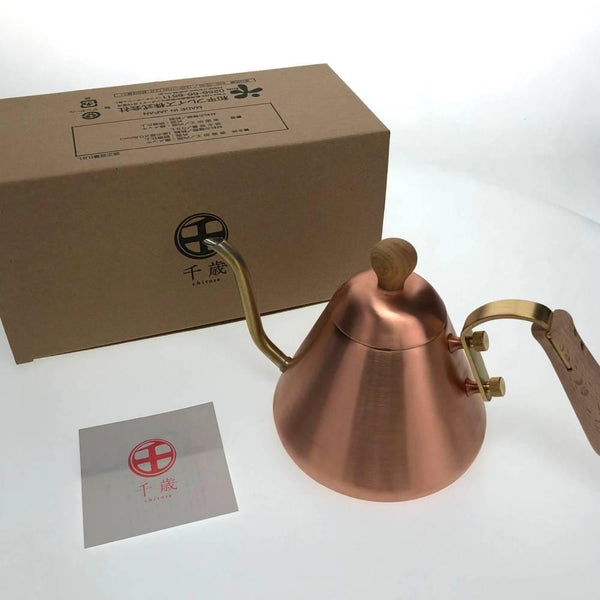 千歳銅グースネックケトル 木製ハンドル付き 0.9L