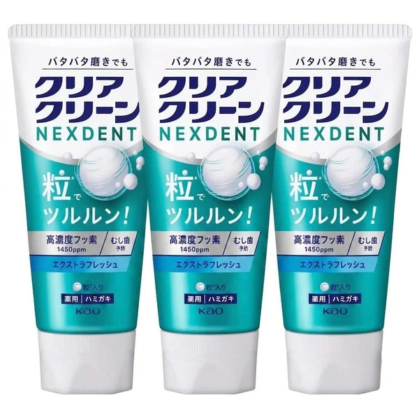 クリア・クリーン・ネクサデント 歯磨き粉 エクストラフレッシュ 120g × 3本