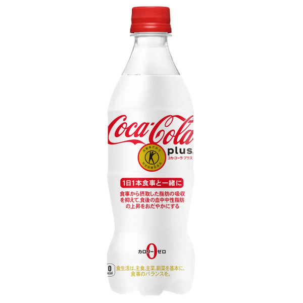 コカ・コーラ プラス ゼロカロリー 食物繊維たっぷり 健康サポート飲料 470ml