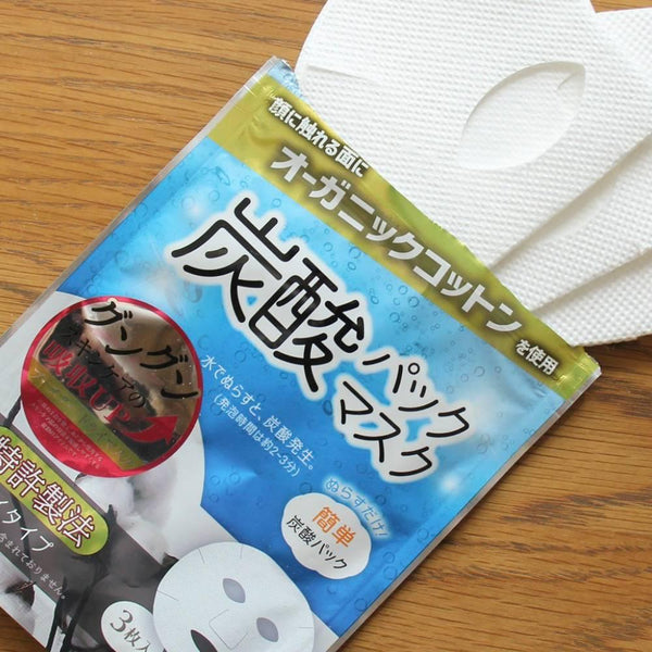 コットンラボ オーガニックコットン 炭酸パックマスク 3枚入り